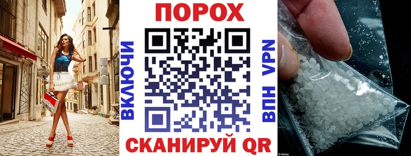 АМФ 98%  shop наркотические препараты  Владикавказ 