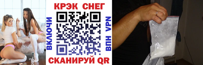 omg сайт  Владикавказ  КОКАИН Боливия 