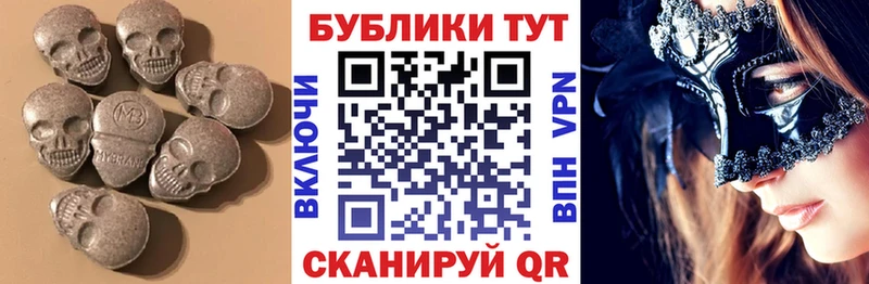 ЭКСТАЗИ 99%  Владикавказ 