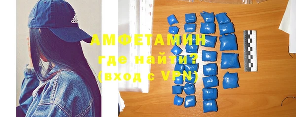 эйфоретик Карпинск