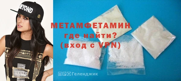прущие грибы Карталы