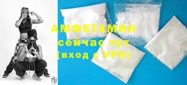эйфоретик Карпинск