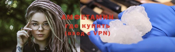 эйфоретик Карпинск