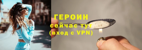 эйфоретик Карпинск