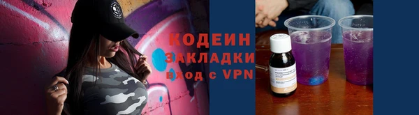 мет Киреевск