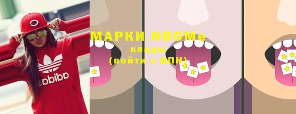 эйфоретик Карпинск