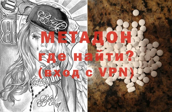 хмурый Кинешма
