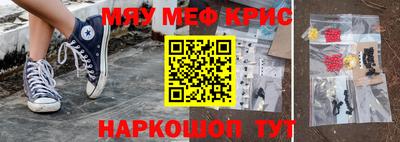 mdpv Мариинск