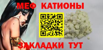 марки nbome Малоярославец