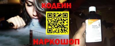 mdpv Мариинск
