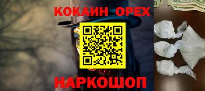 mdpv Мариинск