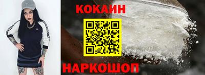марки nbome Малоярославец