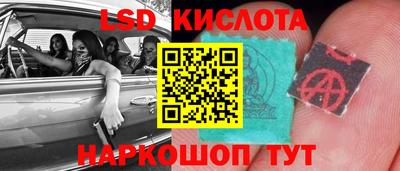 марки nbome Малоярославец