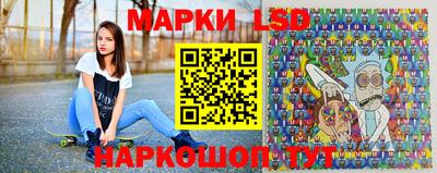 героин Малгобек