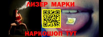 mdpv Мариинск