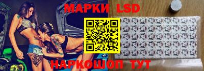 марки nbome Малоярославец