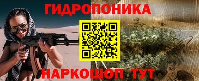 mdpv Мариинск