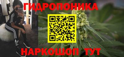 героин Малгобек