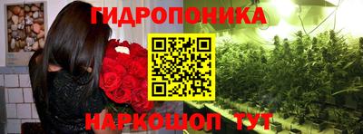 марки nbome Малоярославец
