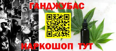 mdpv Мариинск