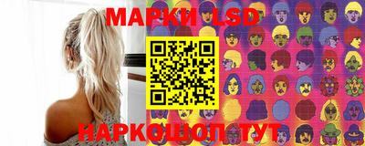 mdpv Мариинск