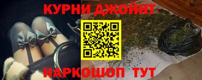 mdpv Мариинск
