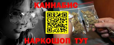героин Малгобек