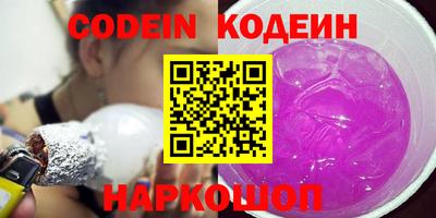 mdpv Мариинск