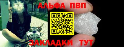 героин Малгобек