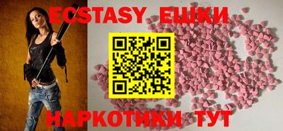 марки nbome Малоярославец