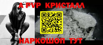героин Малгобек
