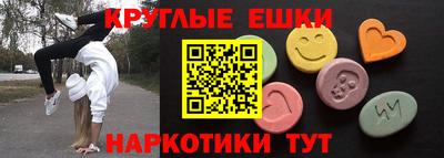 mdpv Мариинск