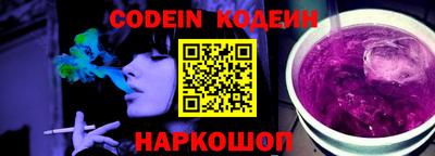 марки nbome Малоярославец