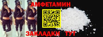 mdpv Мариинск