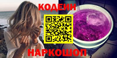 героин Малгобек