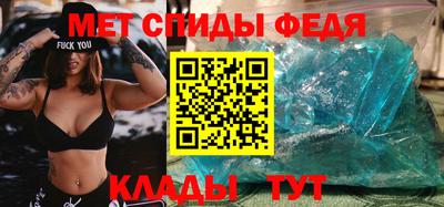 марки nbome Малоярославец