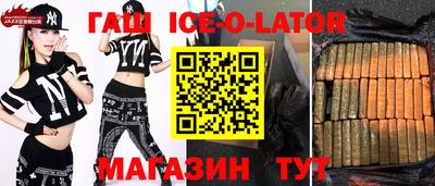 марки nbome Малоярославец