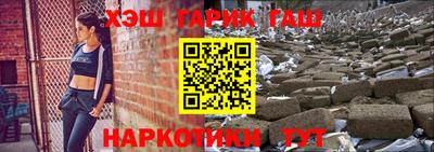 марки nbome Малоярославец