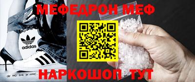 героин Малгобек