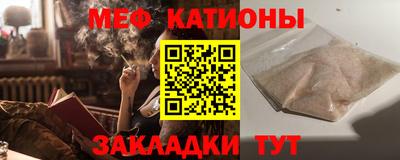 героин Малгобек
