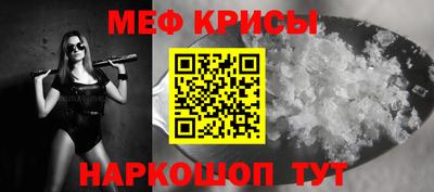 героин Малгобек