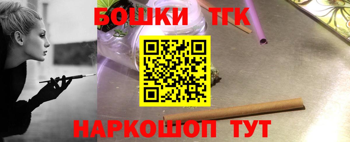 Канабис ГИДРОПОН Владикавказ